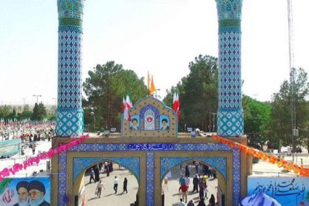 آخرین اطلاعیه سازمان آرامستان‌های شهرداری کاشان
