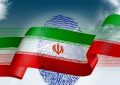 ثبت نام نهایی ۴۳۵ داوطلب انتخابات مجلس در اصفهان