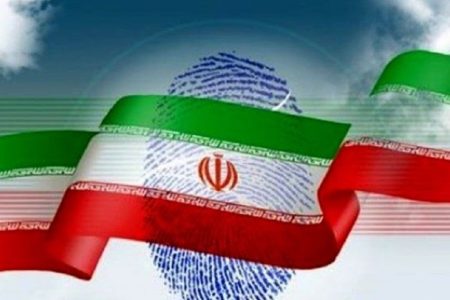 ثبت نام نهایی ۴۳۵ داوطلب انتخابات مجلس در اصفهان